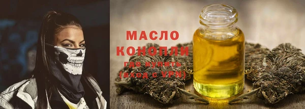 круглые Ступино