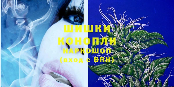 круглые Ступино