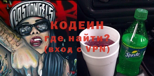 круглые Ступино