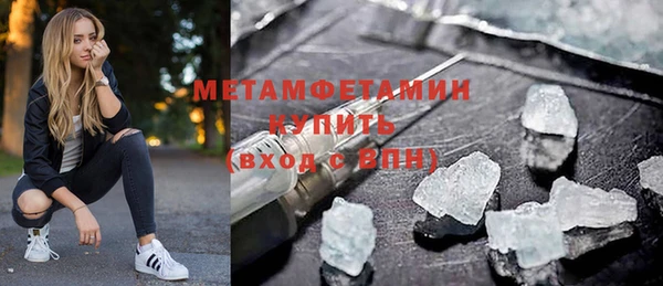 круглые Ступино